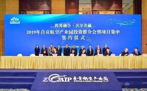 自贡融媒据网友爆料今日,网友爆料,今日热点事件聚焦! 第3张 自贡融媒据网友爆料今日,网友爆料,今日热点事件聚焦! 第3张