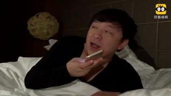 诱拐 在线观看,在线观看揭秘儿童安全防范  第3张