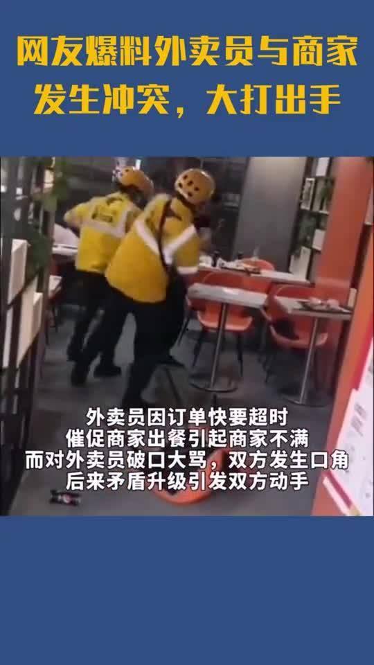 社会新闻爆料视频大全集,揭秘热点事件背后的真相