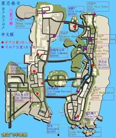飞车最新爆料地图在哪找,探寻神秘生成地点全攻略  第1张